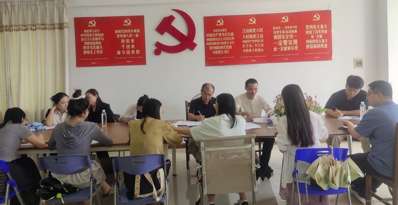 米兰官方手机app网站