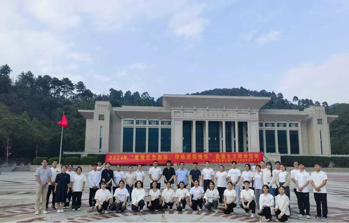 米兰官方手机app网站