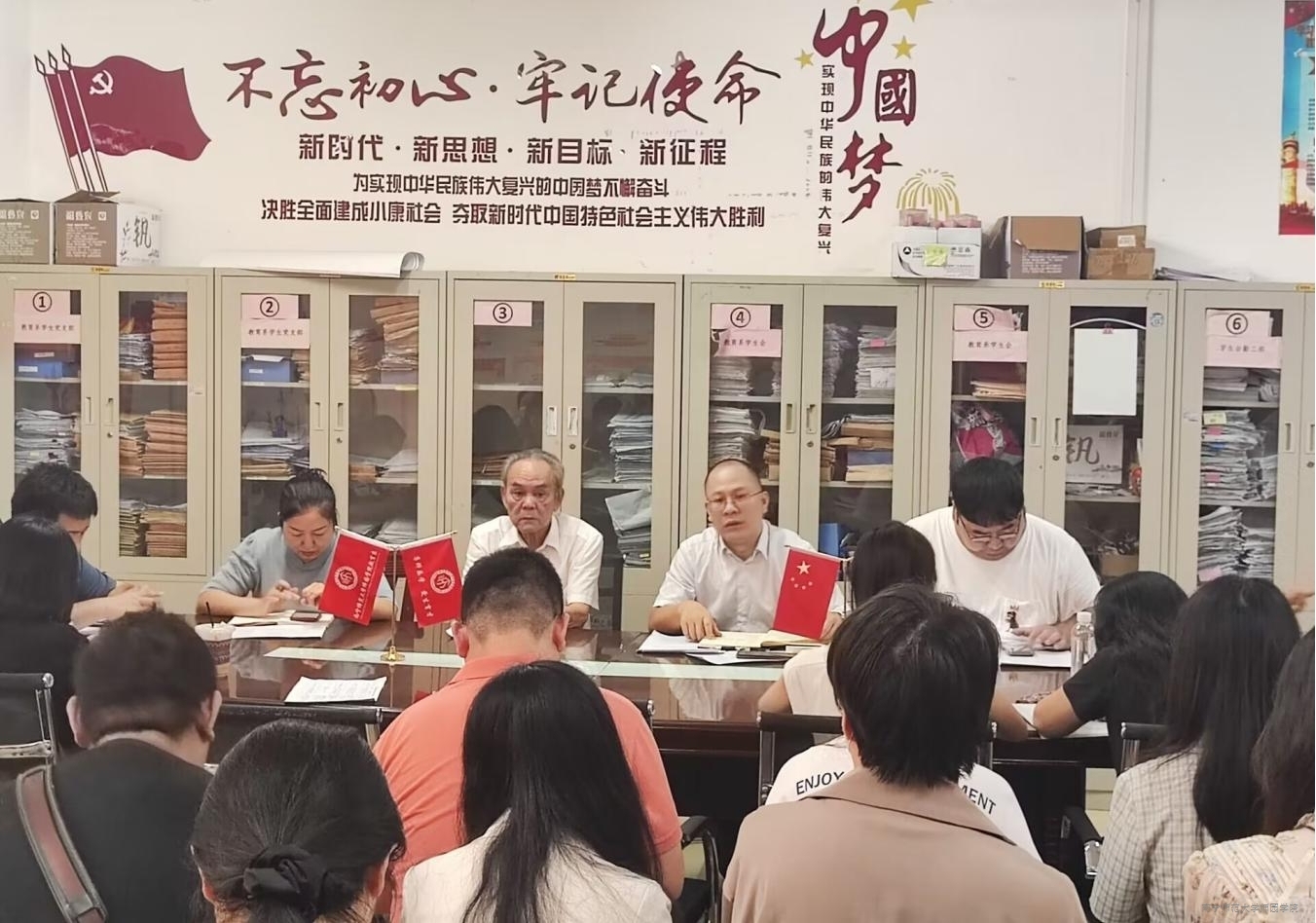 米兰官方手机app网站