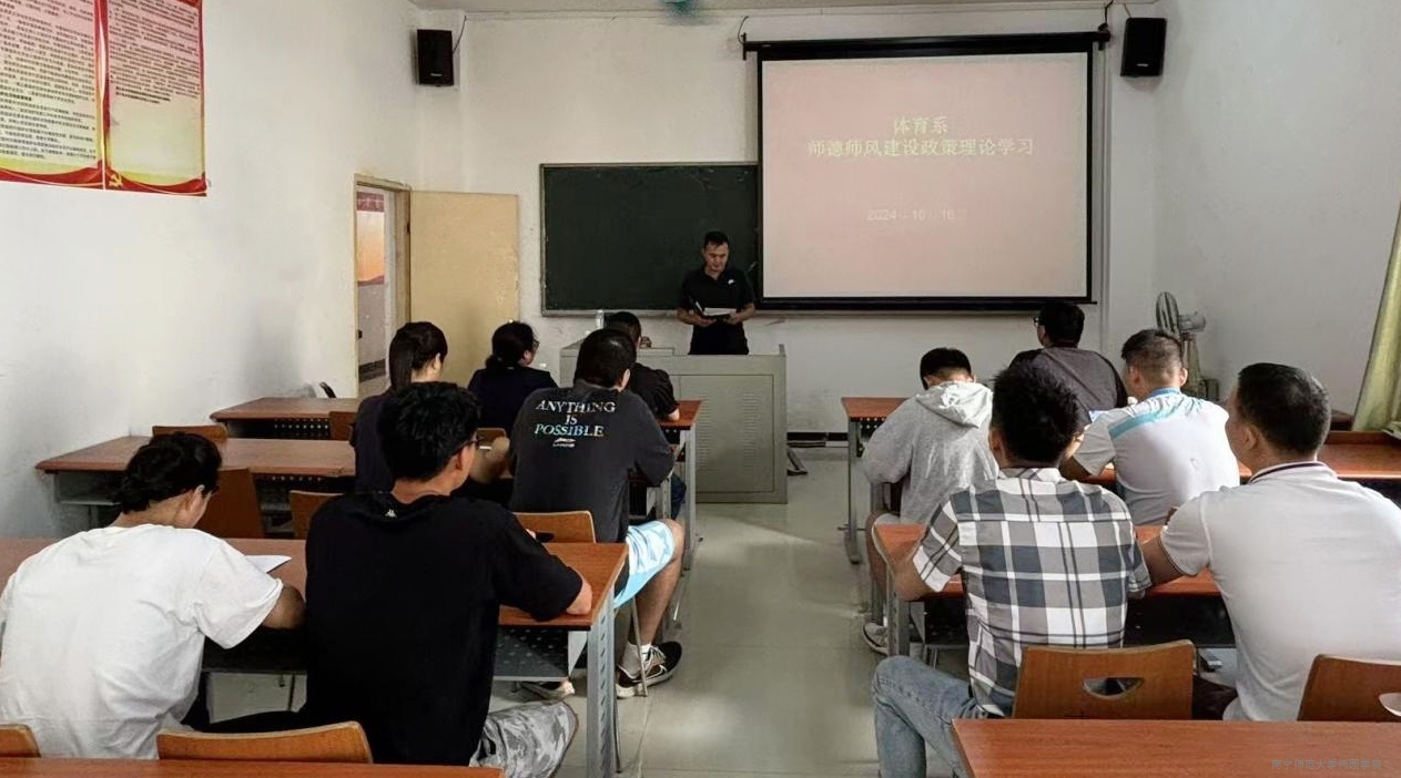 米兰官方手机app网站