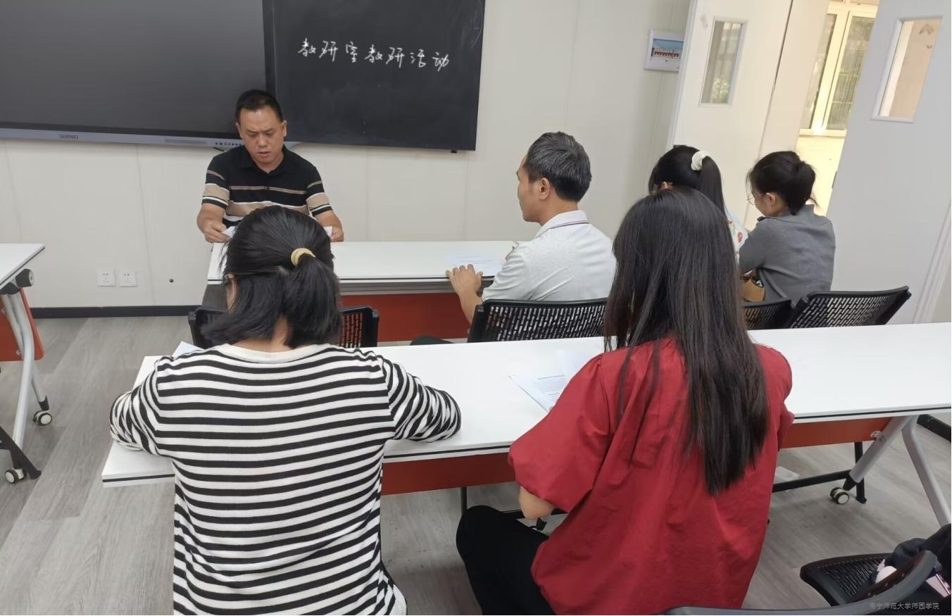 米兰官方手机app网站