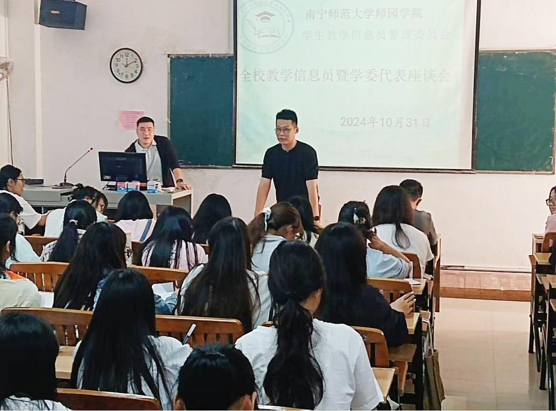 米兰官方手机app网站
