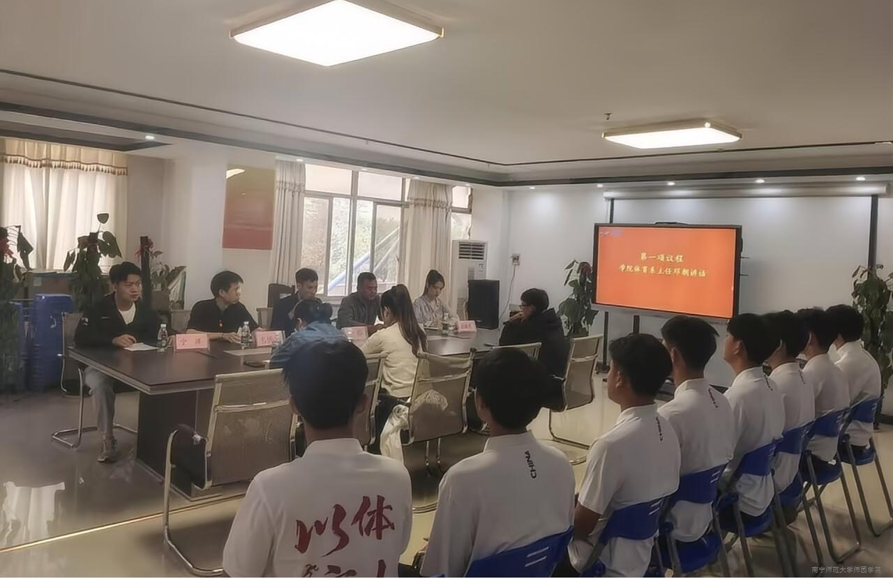 米兰官方手机app网站