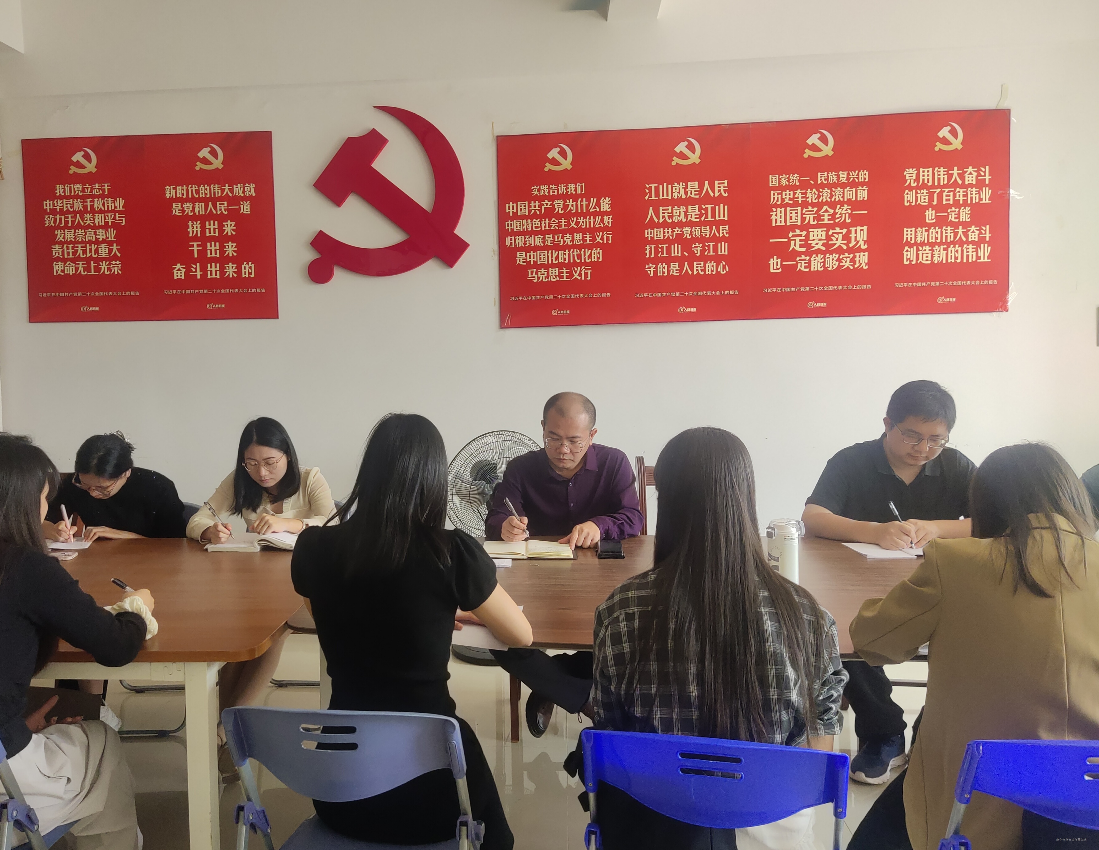 米兰官方手机app网站