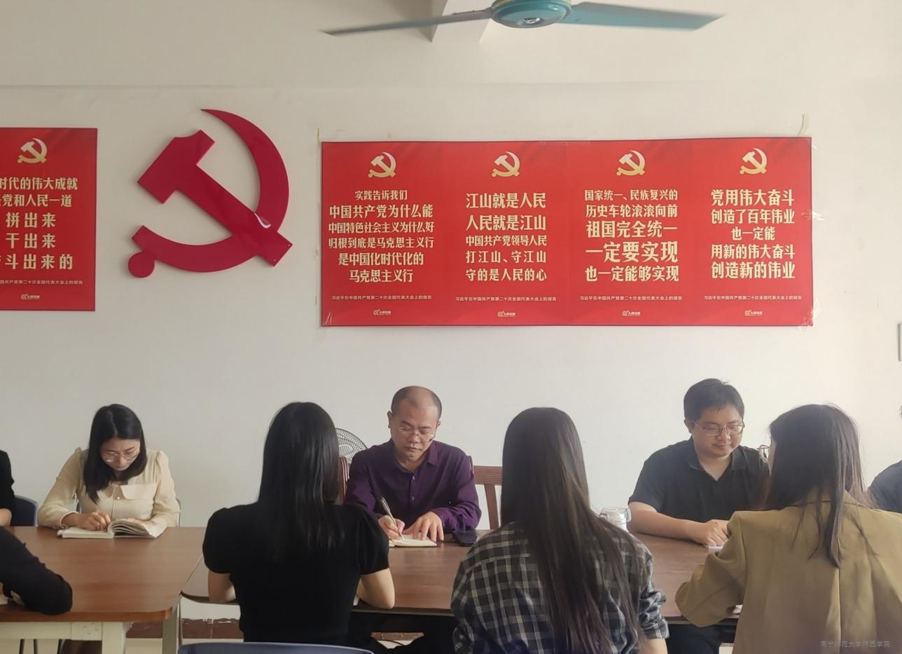 米兰官方手机app网站