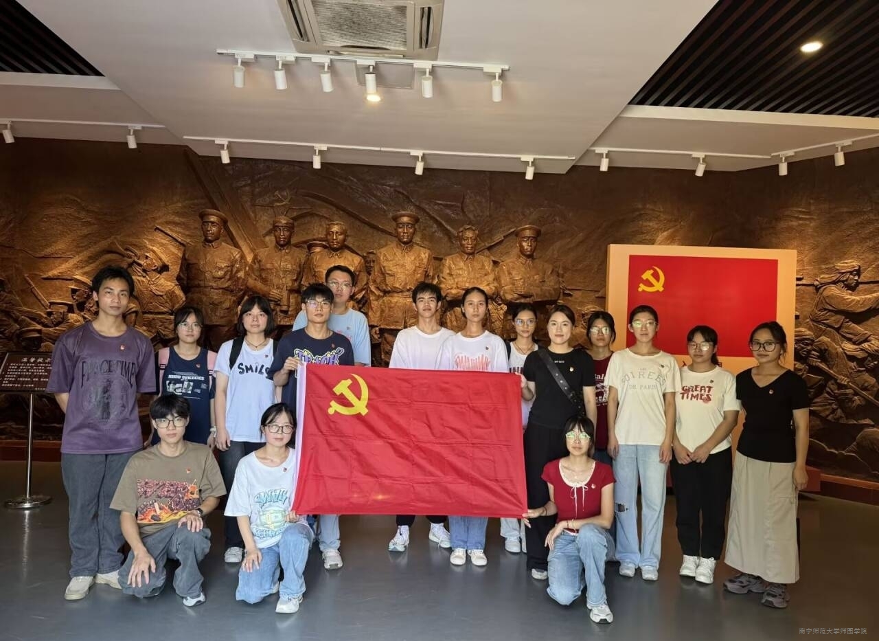 米兰官方手机app网站