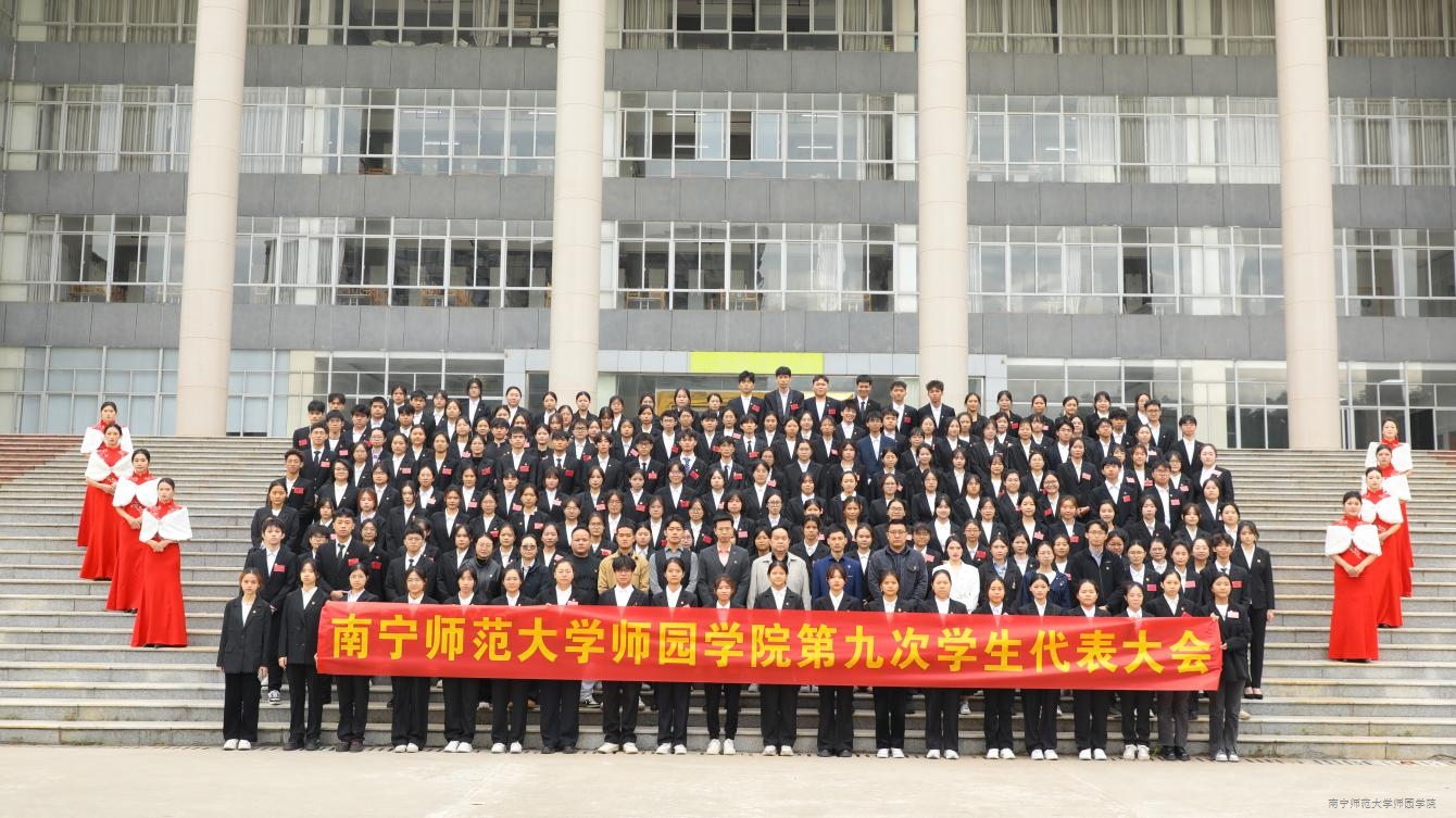米兰官方手机app网站