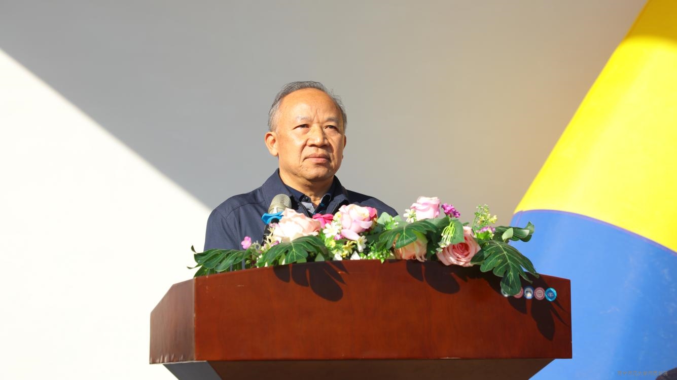 米兰官方手机app网站