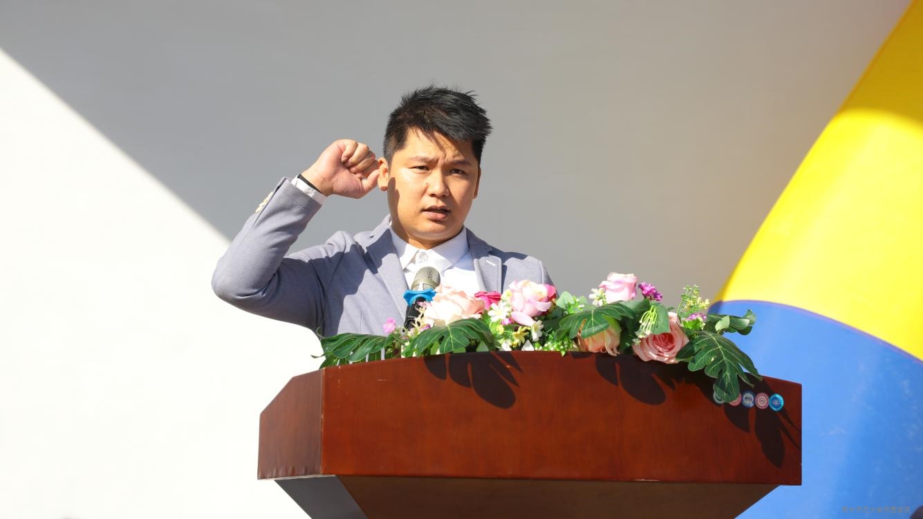 米兰官方手机app网站
