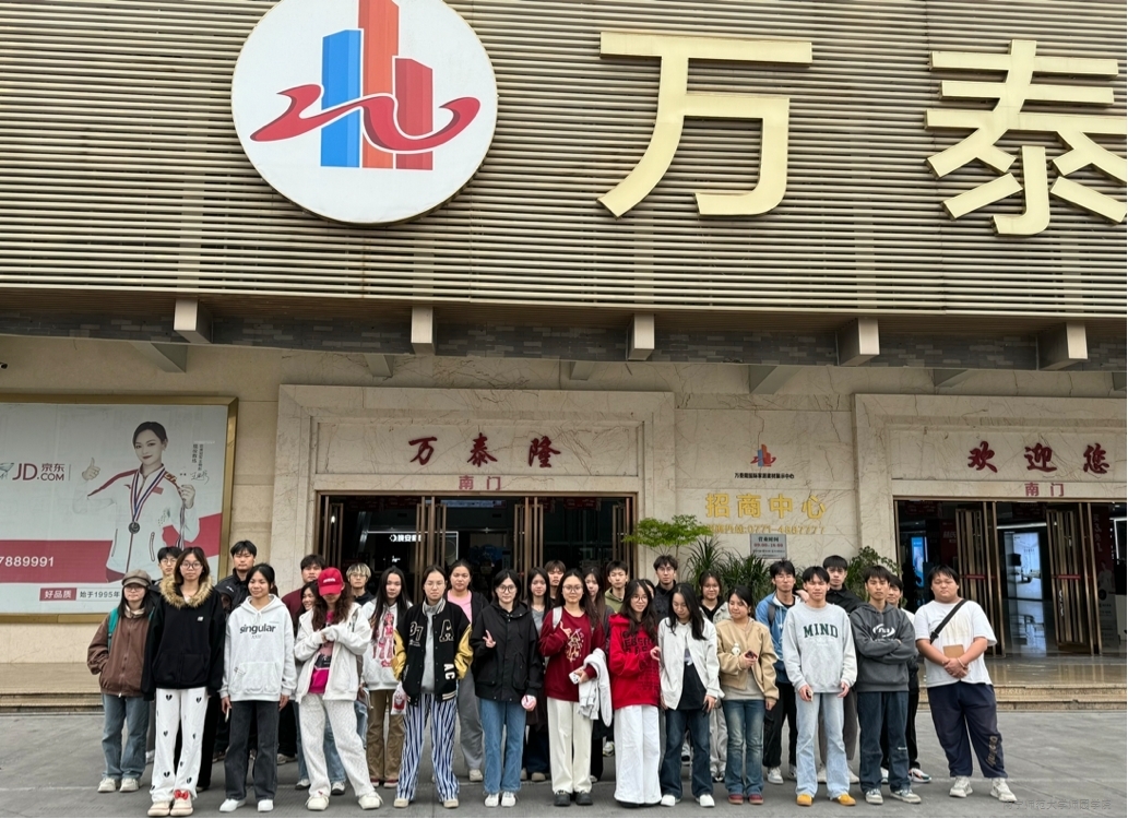 米兰官方手机app网站
