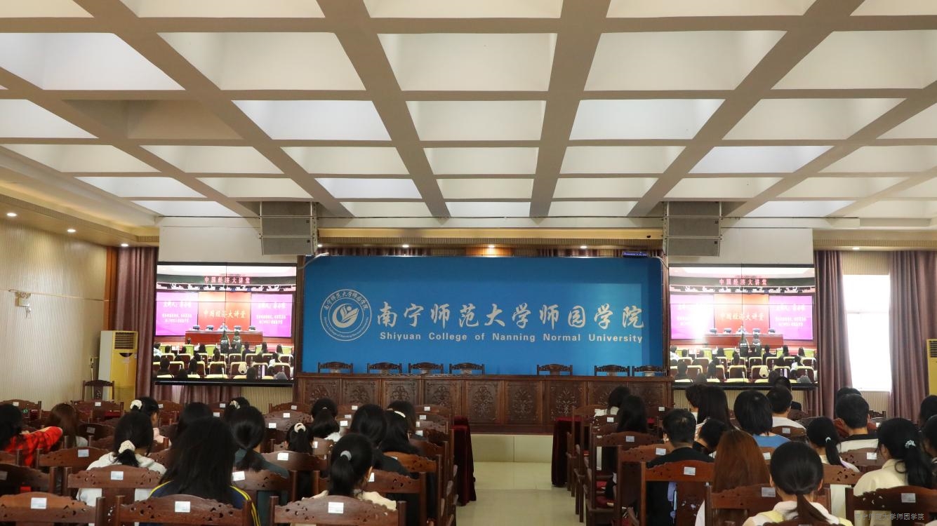 米兰官方手机app网站