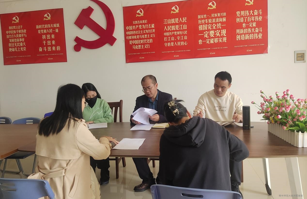 米兰官方手机app网站