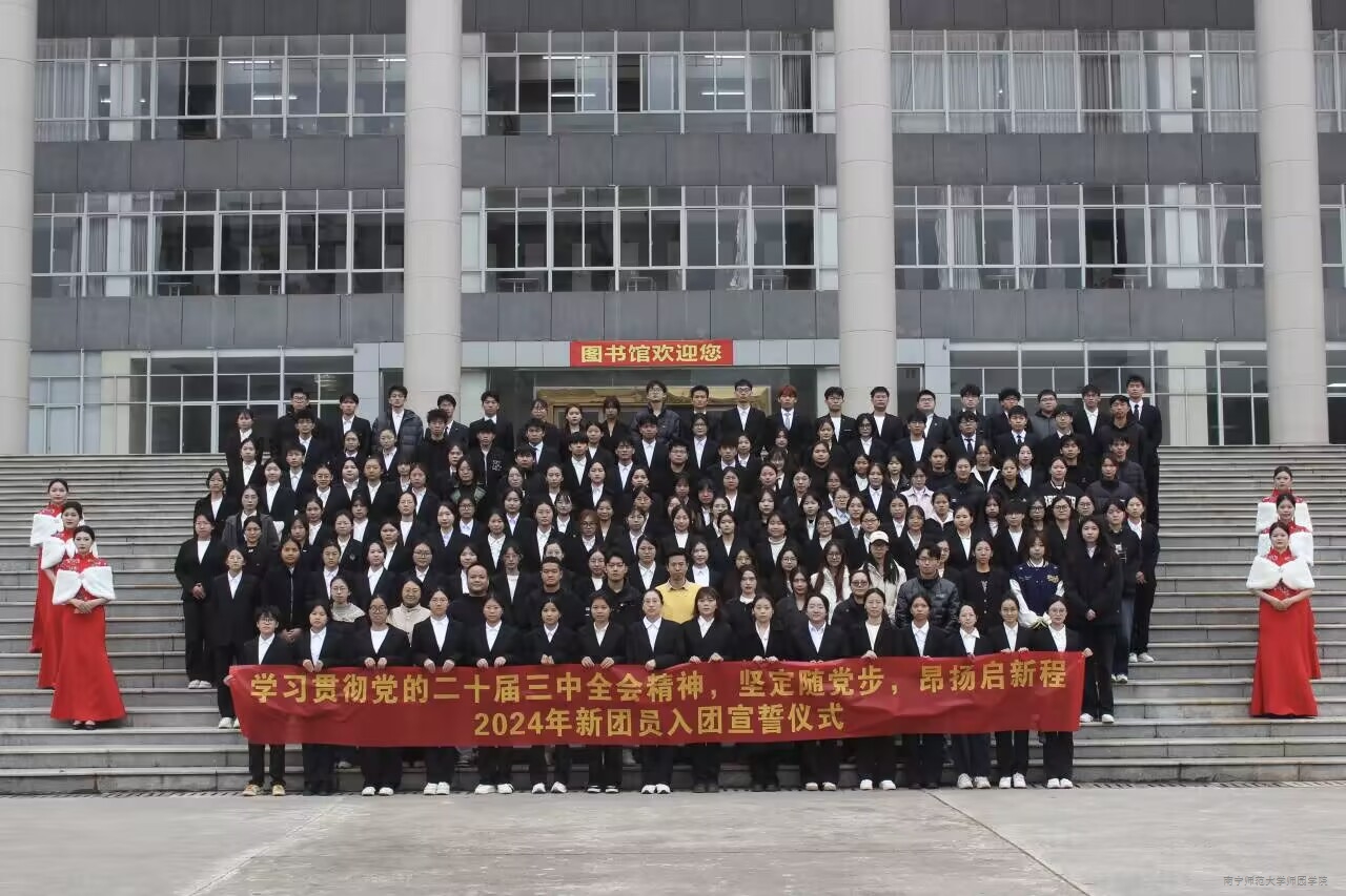 米兰官方手机app网站