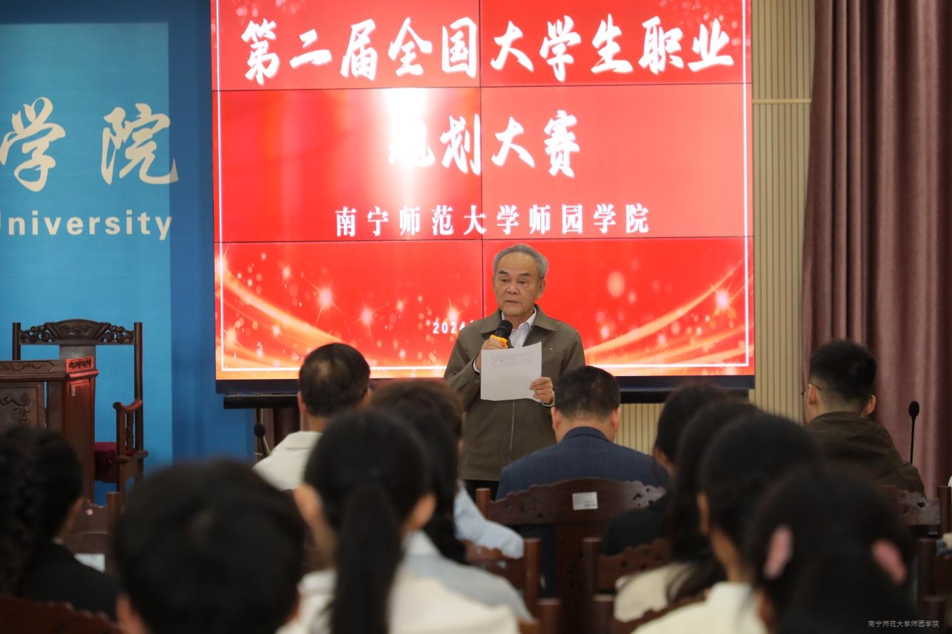 米兰官方手机app网站