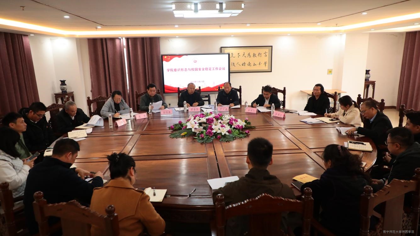 米兰官方手机app网站