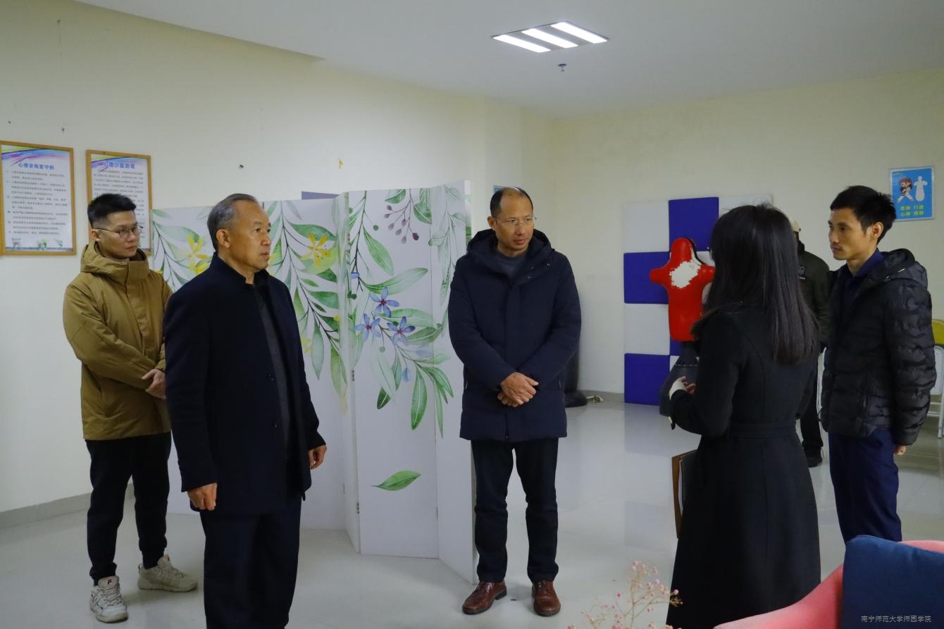 米兰官方手机app网站