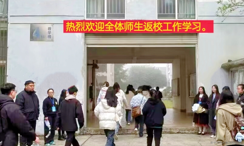 米兰官方手机app网站