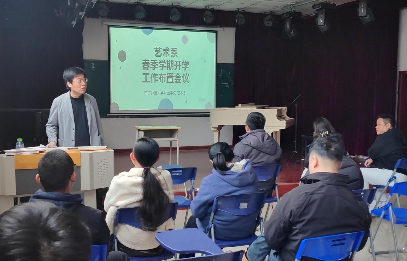 米兰官方手机app网站