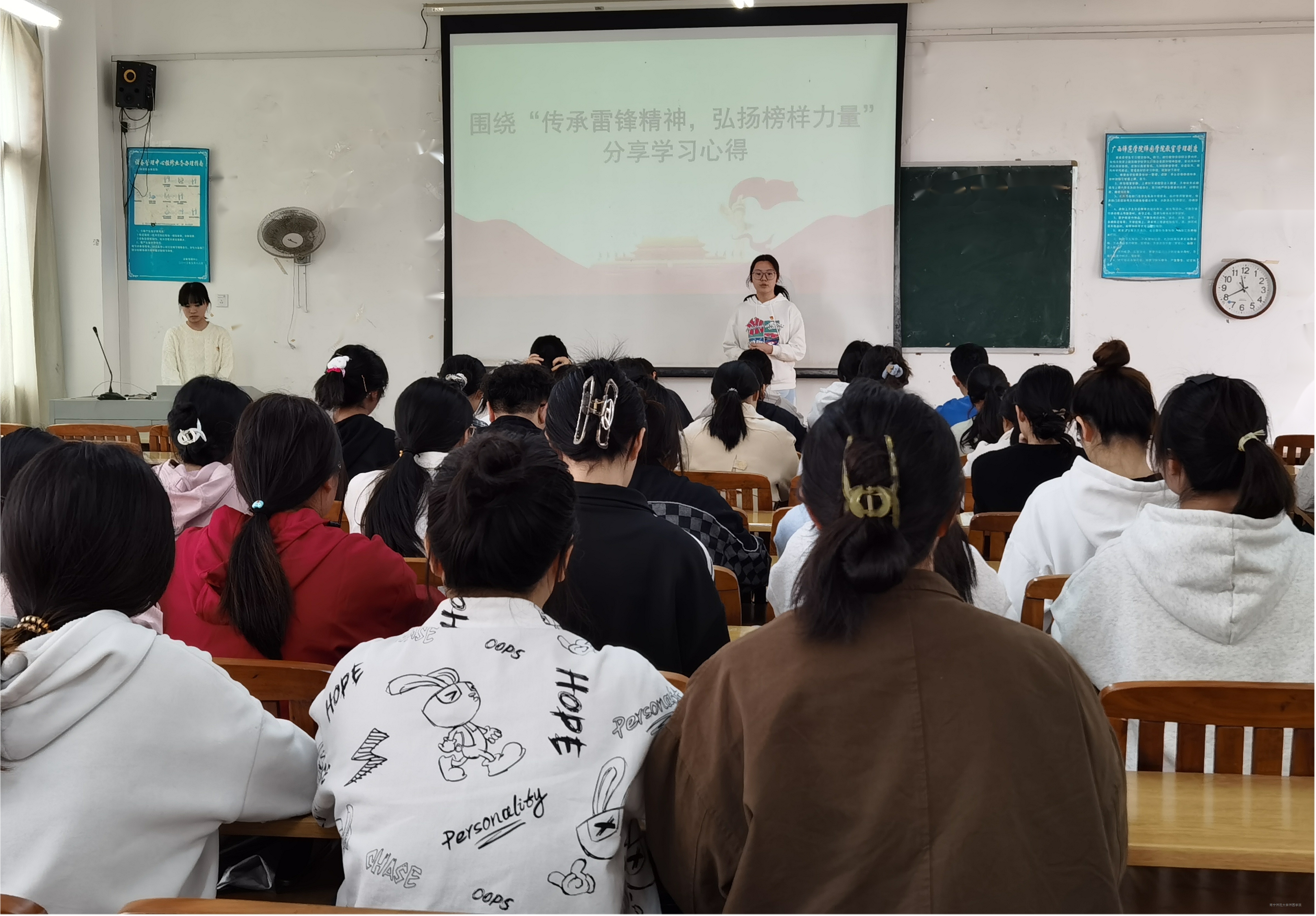米兰官方手机app网站