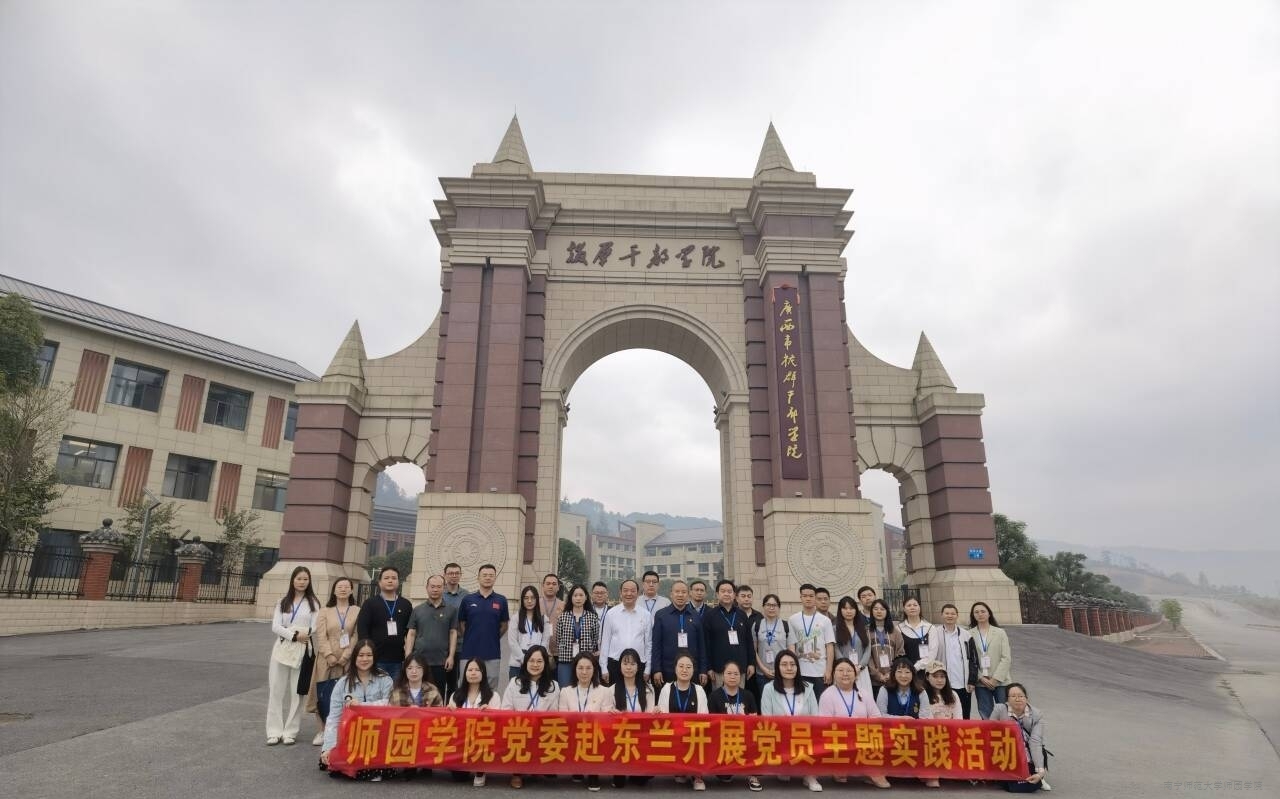 米兰官方手机app网站