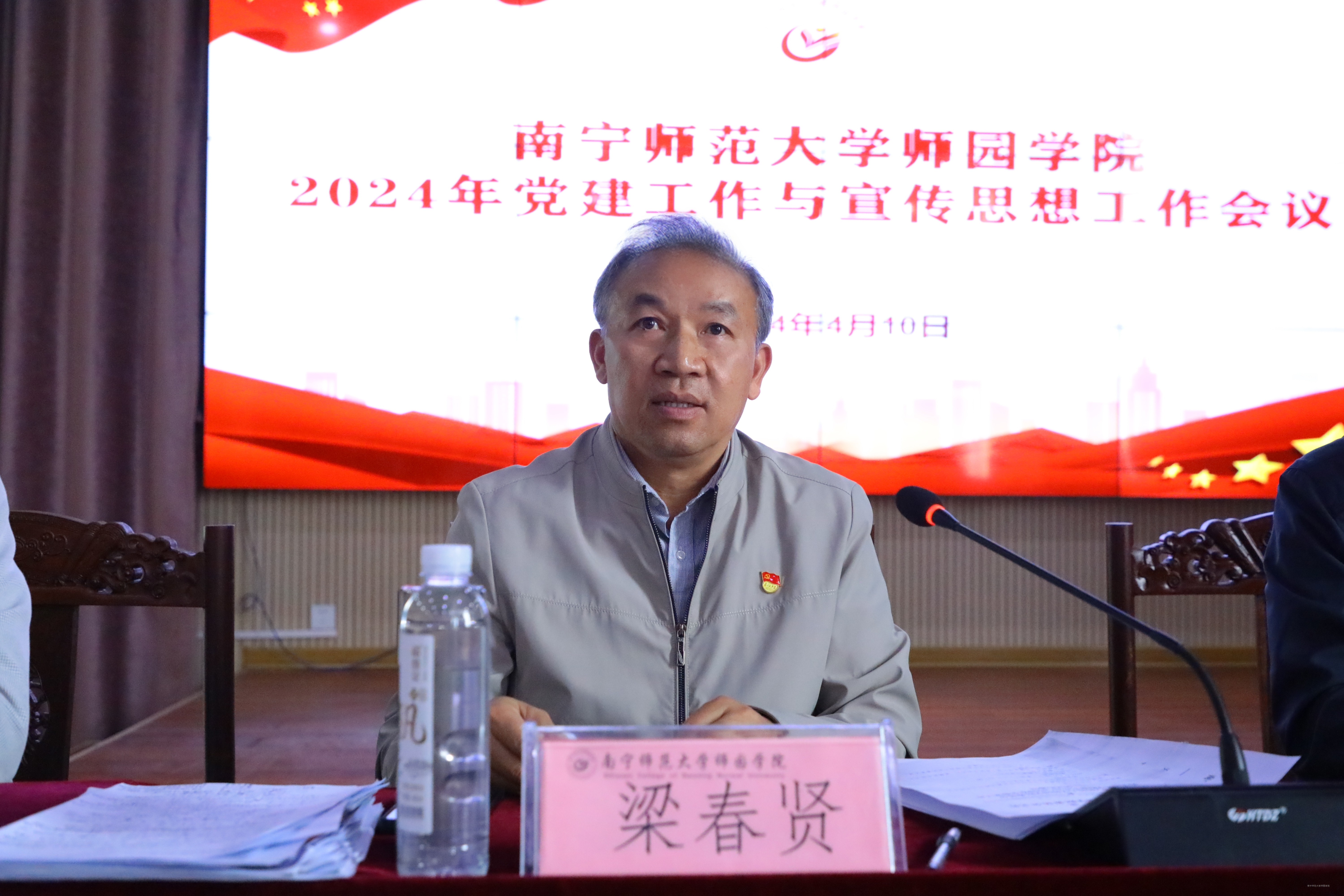 米兰官方手机app网站