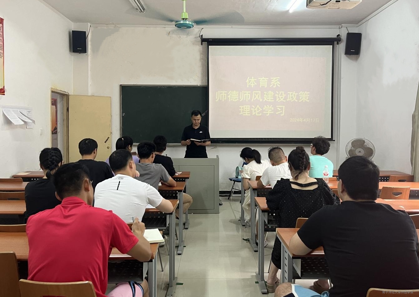 米兰官方手机app网站