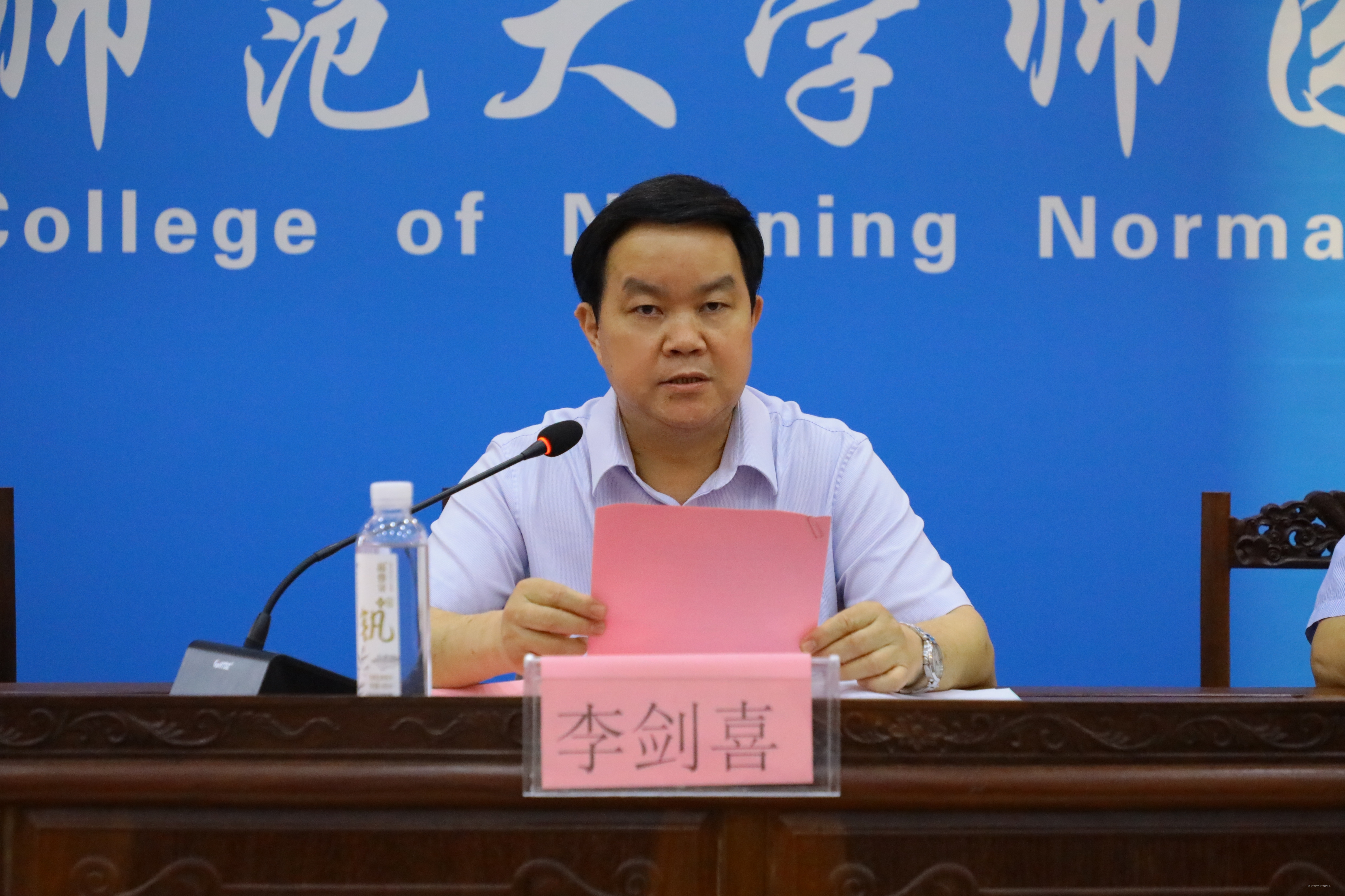 米兰官方手机app网站