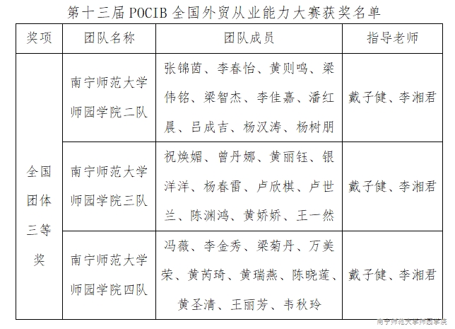 米兰官方手机app网站