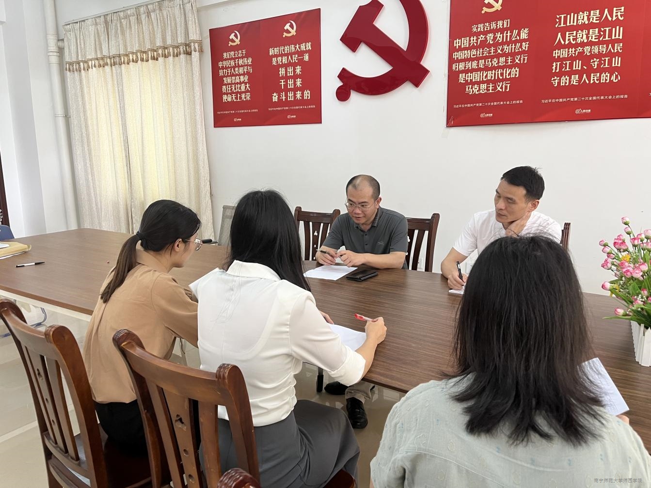 米兰官方手机app网站