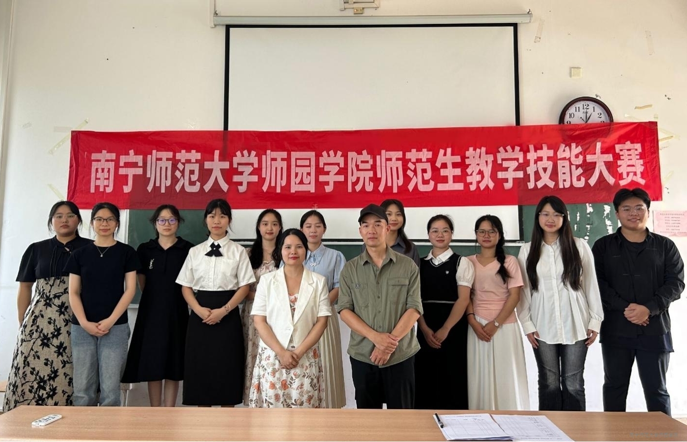 米兰官方手机app网站