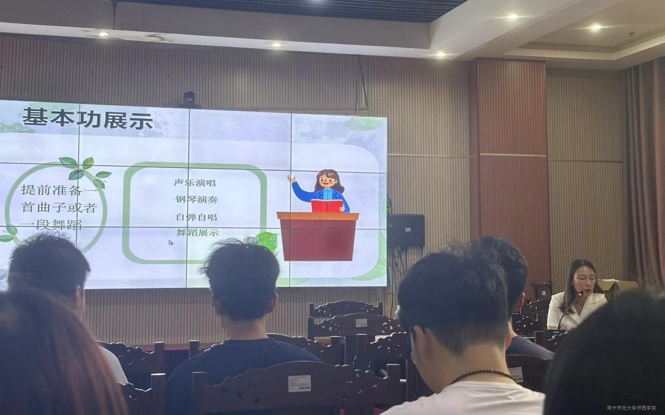 米兰官方手机app网站