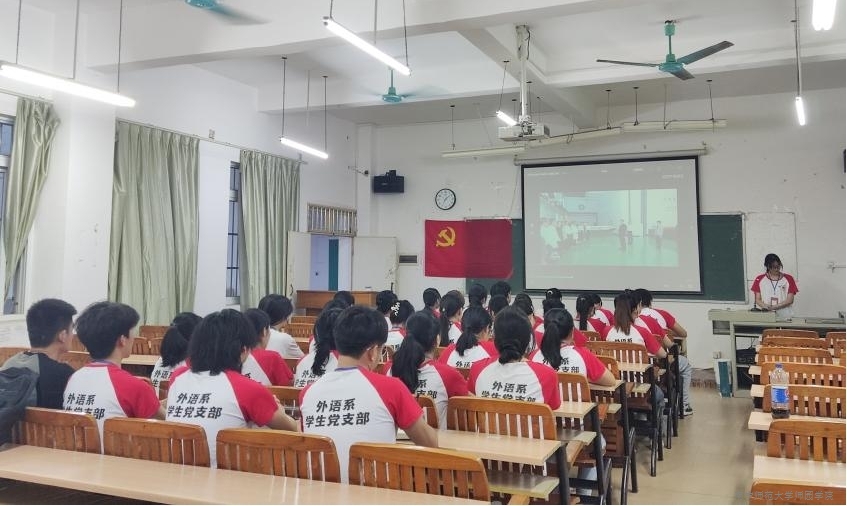米兰官方手机app网站