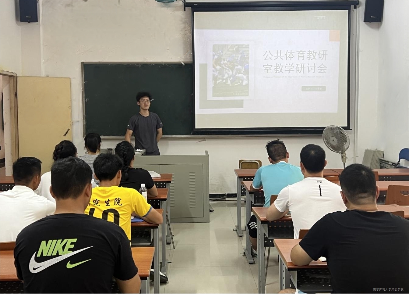 米兰官方手机app网站