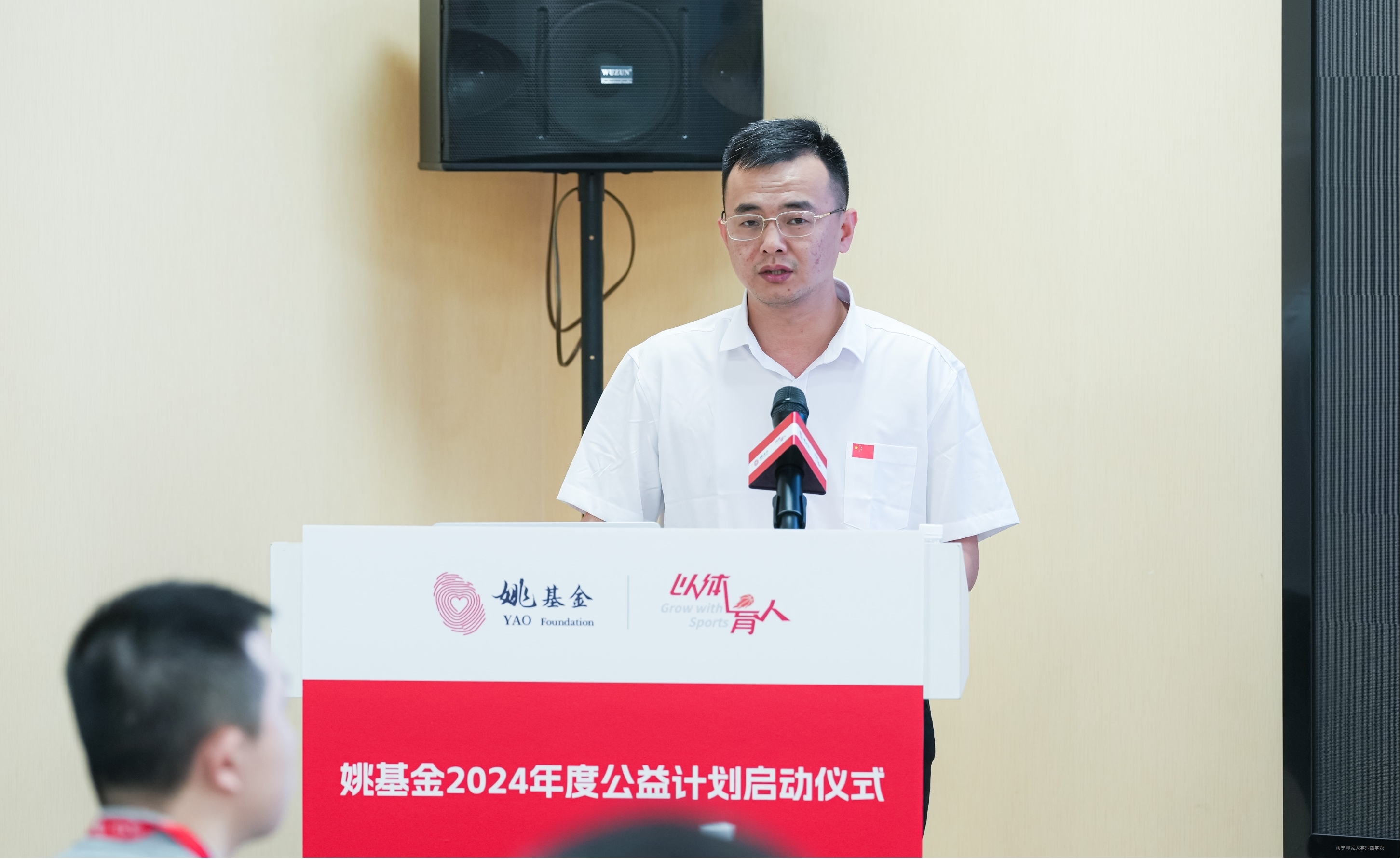 米兰官方手机app网站