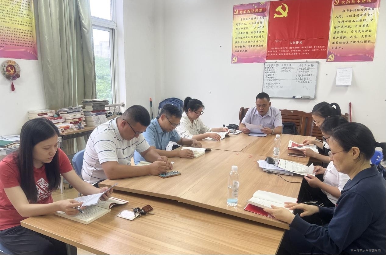 米兰官方手机app网站