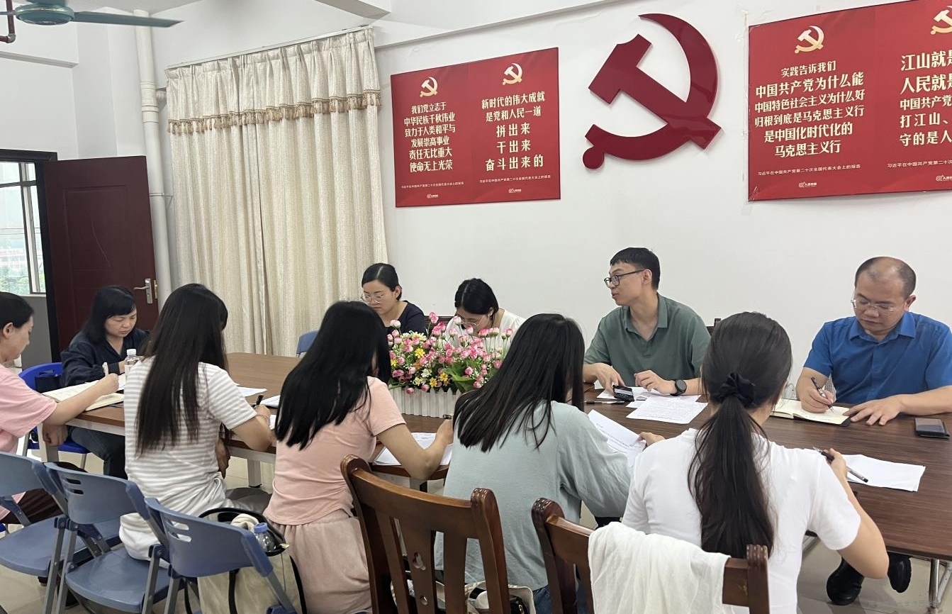 米兰官方手机app网站