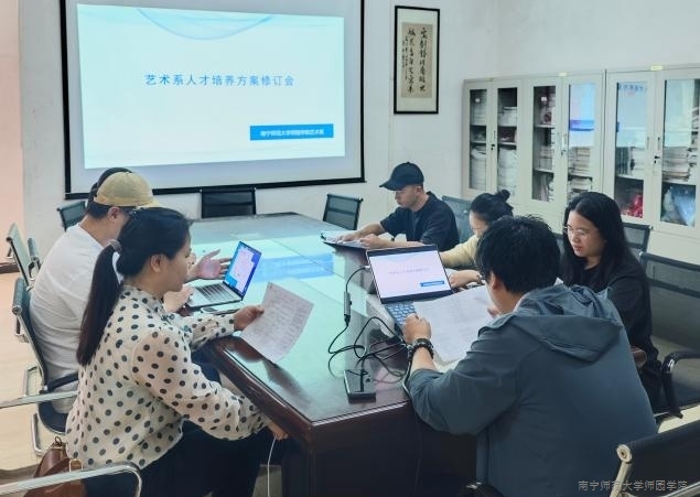 米兰官方手机app网站
