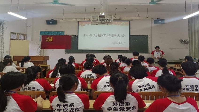 米兰官方手机app网站