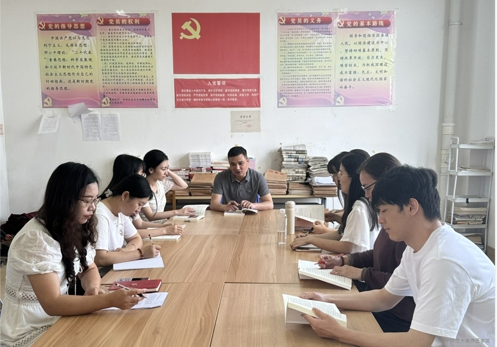 米兰官方手机app网站