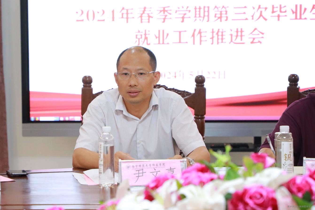 米兰官方手机app网站