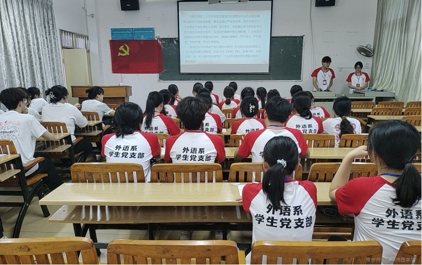 米兰官方手机app网站