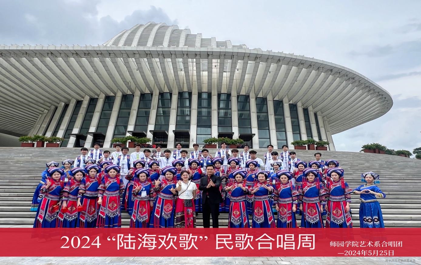 米兰官方手机app网站