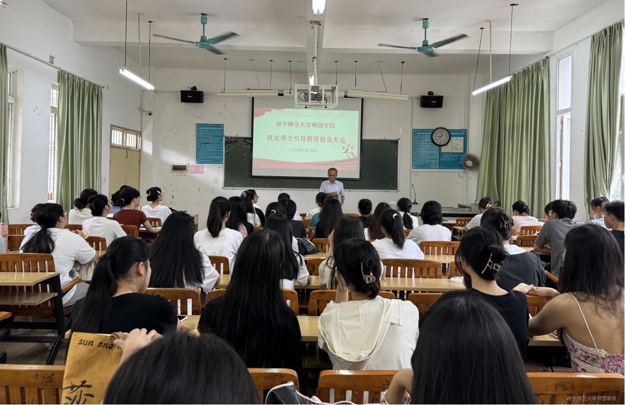 米兰官方手机app网站