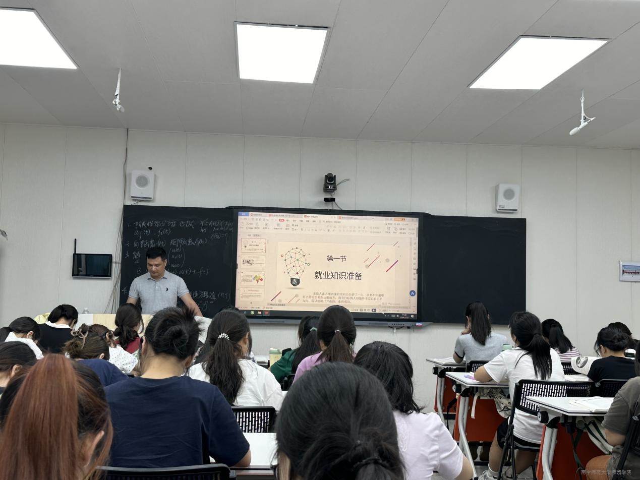 米兰官方手机app网站