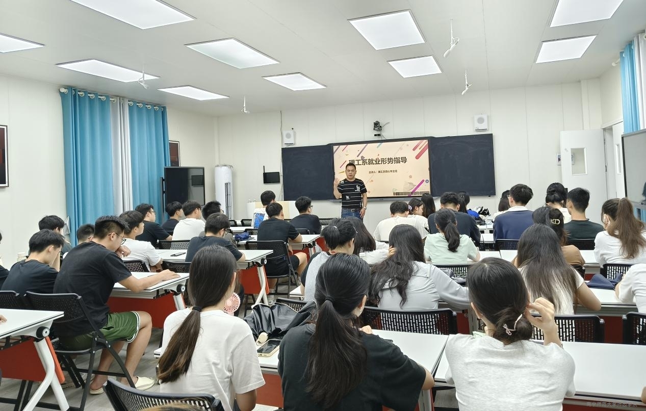 米兰官方手机app网站