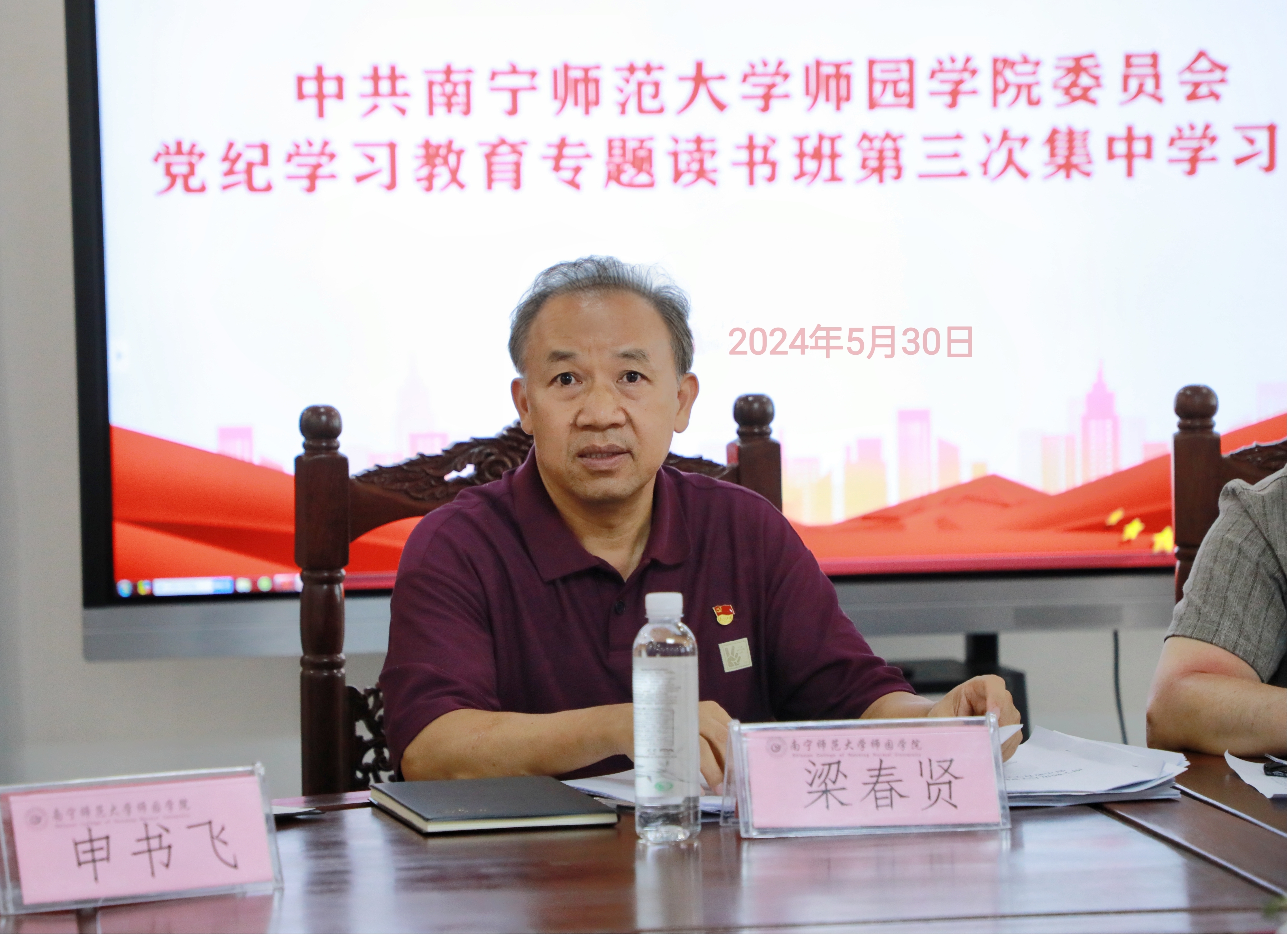 米兰官方手机app网站