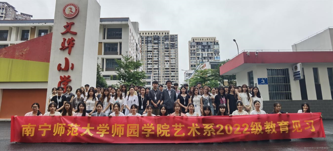 米兰官方手机app网站