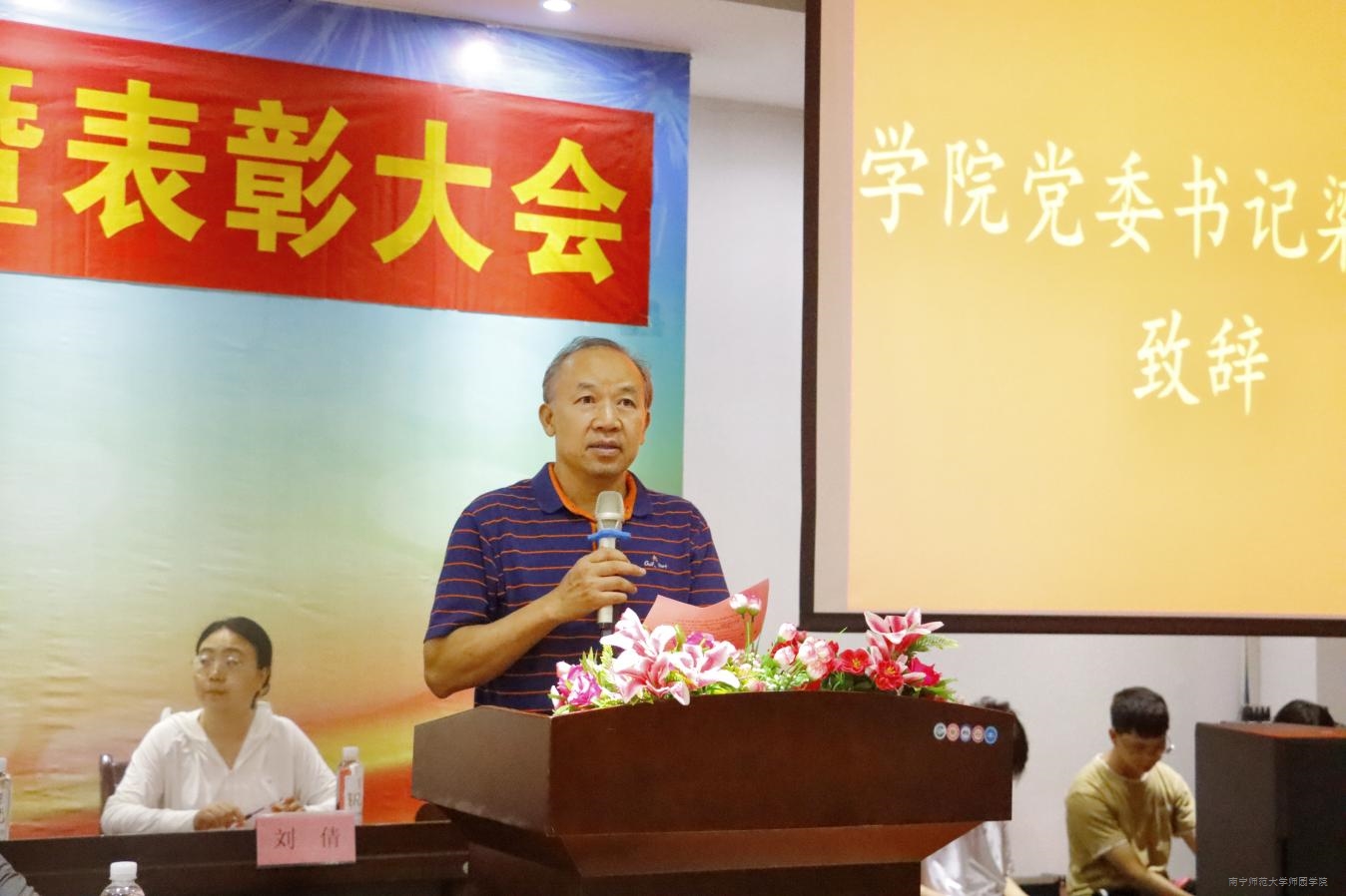 米兰官方手机app网站