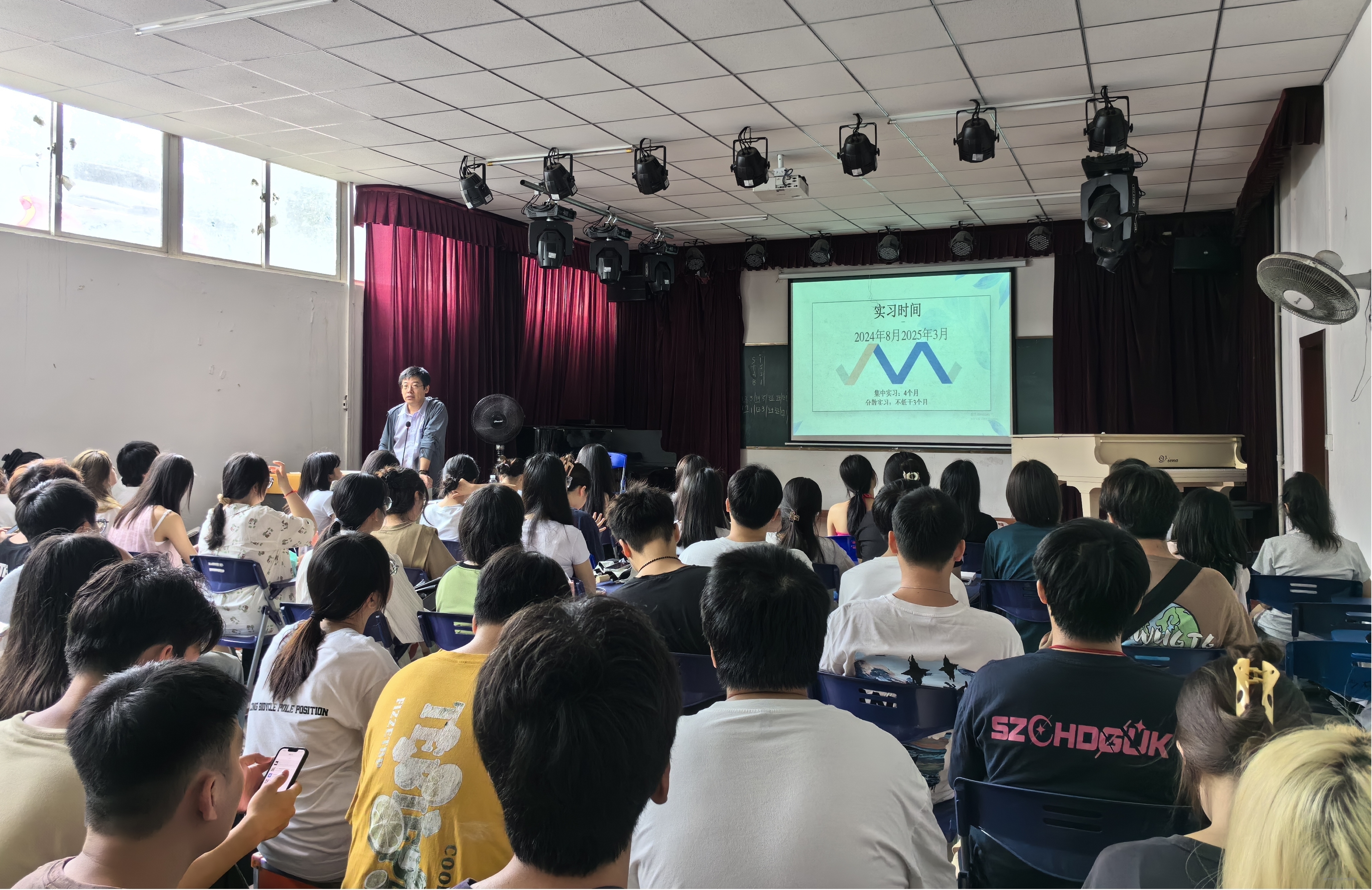 米兰官方手机app网站