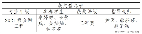 米兰官方手机app网站